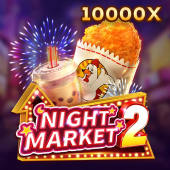 Night Market 2 windream app com