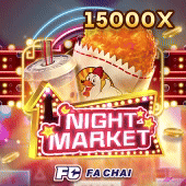 Night Market windream app vip